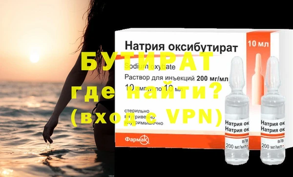 первитин Магадан