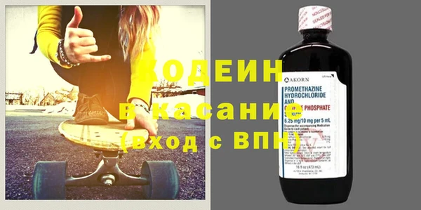 спиды Алексеевка