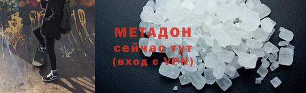 мефедрон VHQ Алзамай