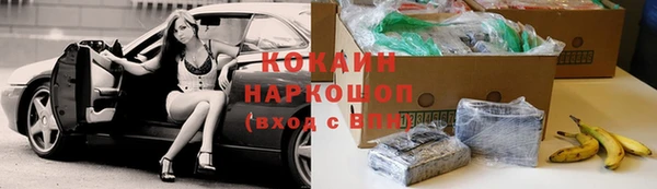 спиды Алексеевка