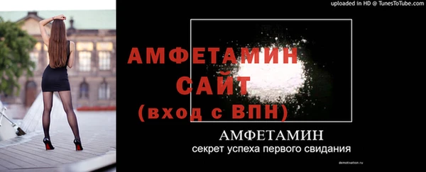 гашишное масло Магас