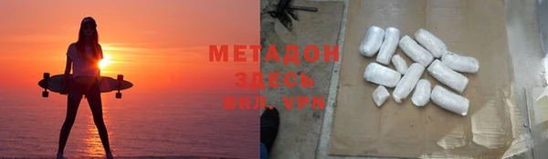 спиды Алексеевка