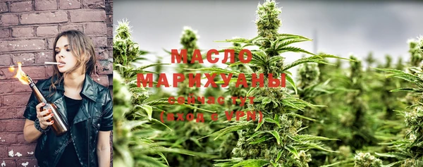 мефедрон VHQ Алзамай