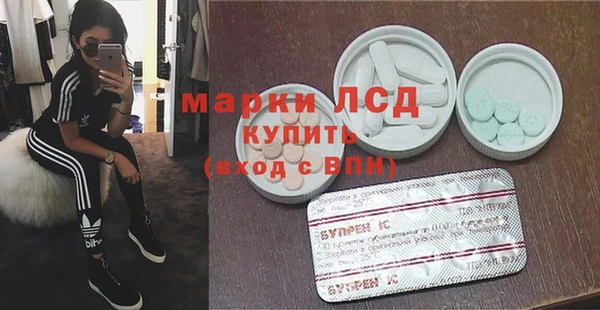спиды Алексеевка