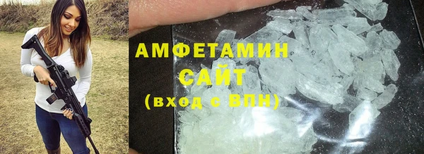 тгк Кукмор