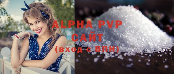 мефедрон VHQ Алзамай